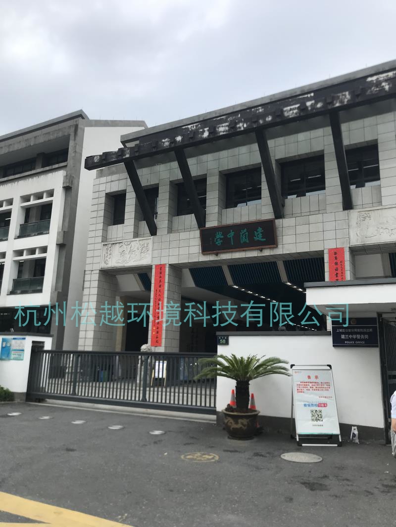 杭州建蘭中學(xué)吊頂新風(fēng)除濕機安裝現(xiàn)場